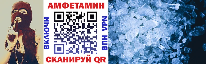 АМФ Premium Туапсе