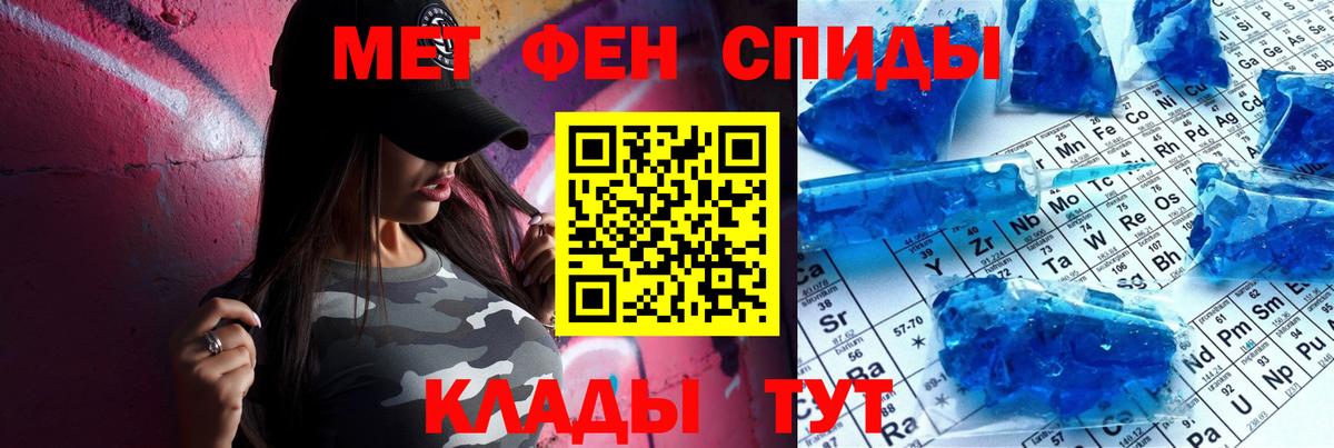 АМФ VHQ  АМФ  Туапсе  Вход с VPN 