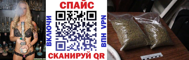 БУТИРАТ бутик  Туапсе 