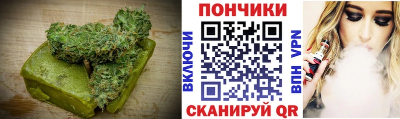 OMG вход  где купить наркоту  Туапсе  Cannafood конопля 