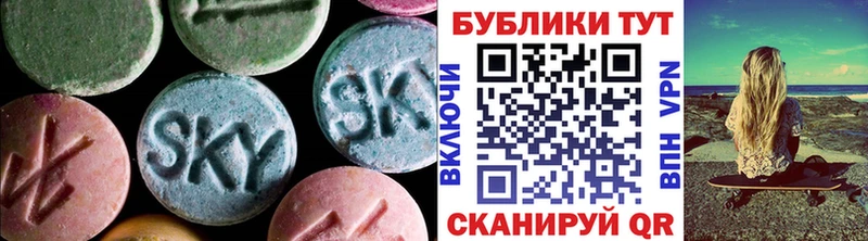 гидра зеркало  Туапсе  Экстази DUBAI 