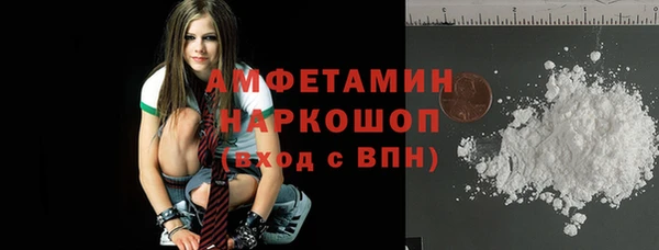 мет Абдулино