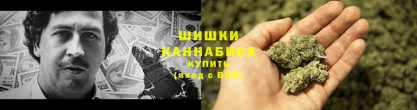 jwh Абаза