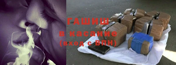 меф Абинск