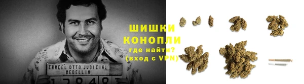 меф Абинск