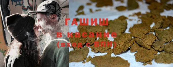 мет Абдулино