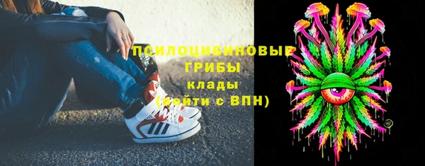 мет Абдулино