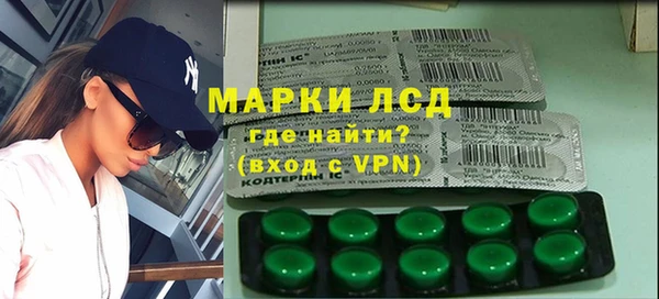 jwh Абаза