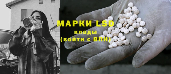 меф Абинск