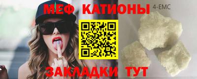 марки nbome Кинель