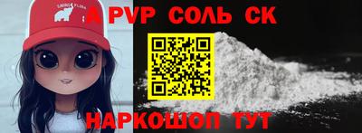 гашишное масло Кимры