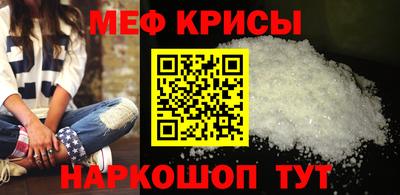 гашишное масло Кимры