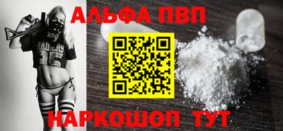 марки nbome Кинель