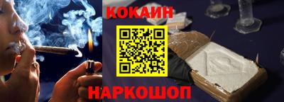 гашишное масло Кимры