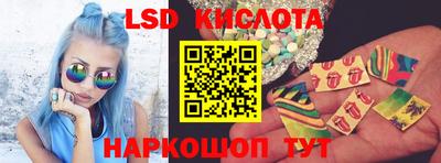 гашишное масло Кимры