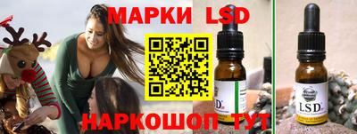 гашишное масло Кимры