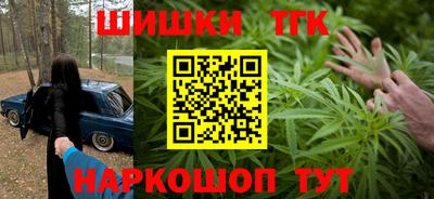 марки nbome Кинель