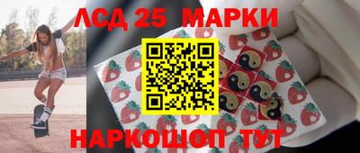 гашишное масло Кимры