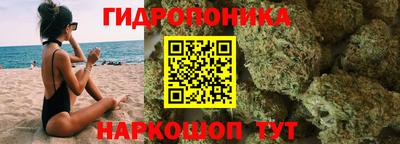марки nbome Кинель