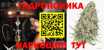 гашишное масло Кимры