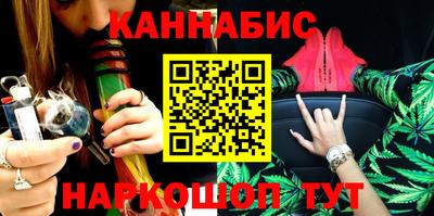 марки nbome Кинель