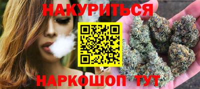 марки nbome Кинель