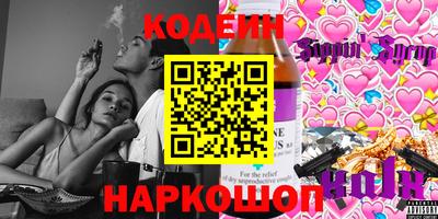 гашишное масло Кимры