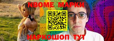 гашишное масло Кимры