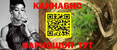 марки nbome Кинель