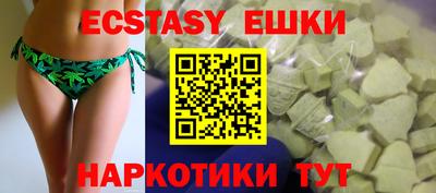 марки nbome Кинель