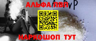 марки nbome Кинель