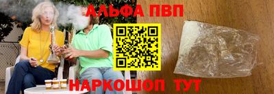 гашишное масло Кимры