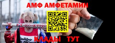 гашишное масло Кимры