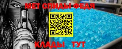гашик Кингисепп