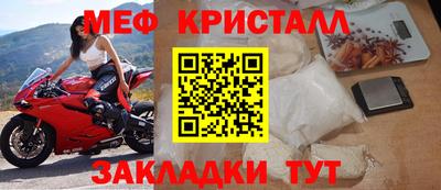 гашишное масло Кимры
