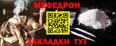 кокс Кизилюрт