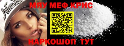 марки nbome Кинель