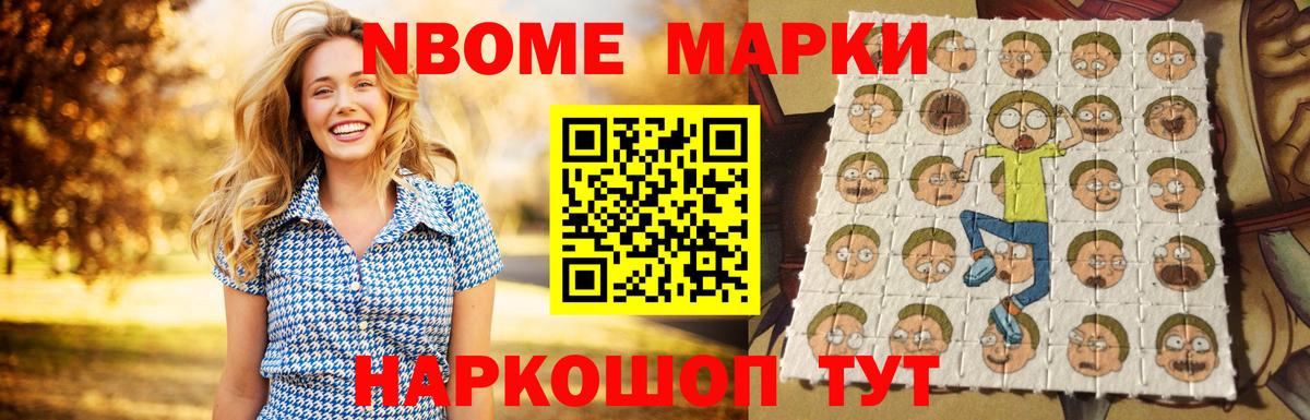 Лсд 25 экстази кислота  Лсд 25 экстази  Вход с VPN  Туапсе  Лсд 25 экстази кислота 